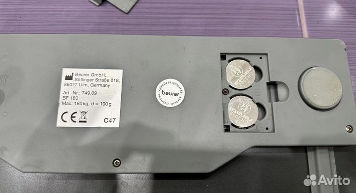 Весы напольные электронные