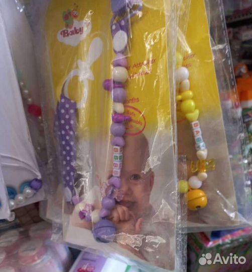 Держатель для пустышки