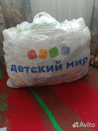 Большое пакет детский одежда