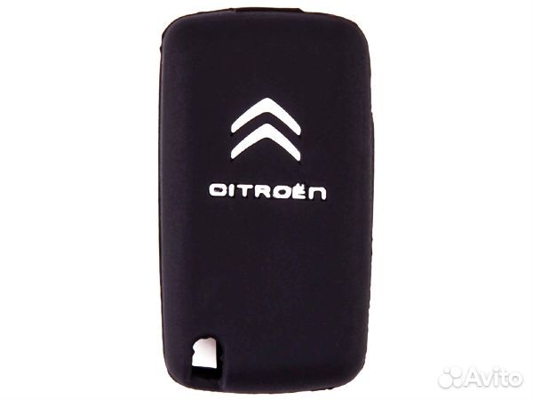 Чехол для ключа Citroen, 2 кнопки силикон черный