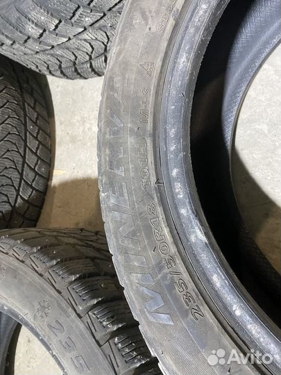 Minerva Eco Stud 235/50 R18 101H