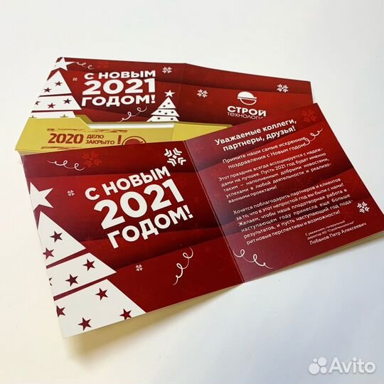 Полиграфия: Визитки, листовки, меню и не только