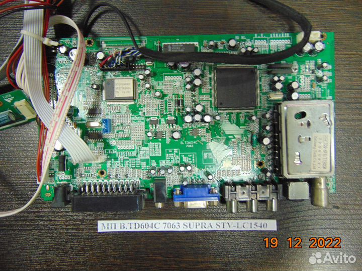 Main board B.TD604C 7063