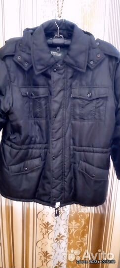 Куртка мужская зимняя охранник