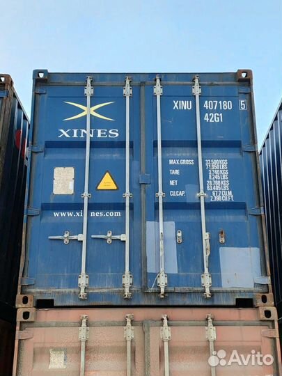 Морской контейнер