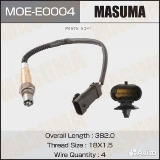 Masuma MOE-E0004 Датчик кислородный