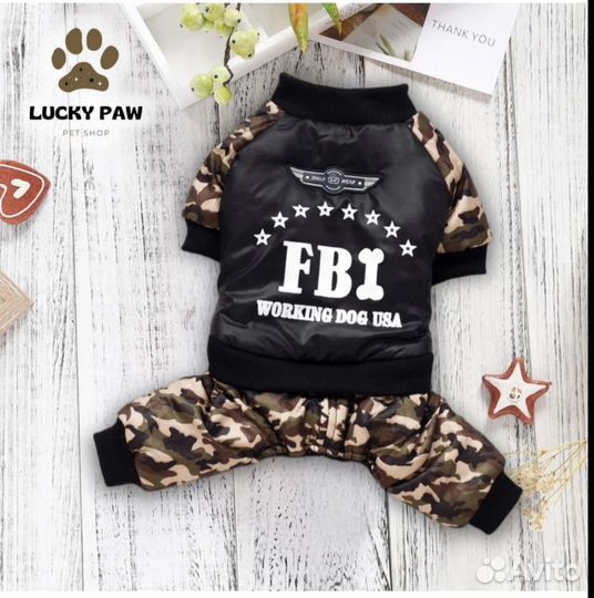 Комбинезон зимний куртка для маленьких собак новый