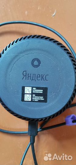 Яндекс Станция Алиса мини