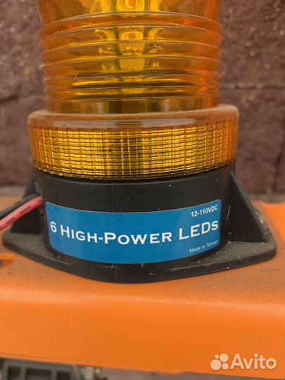 Защита на квадроцикл снегоход с сигнальным фонарем