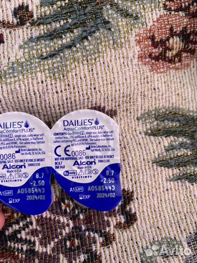 Линзы контактные однодневные dailies aqua comfort