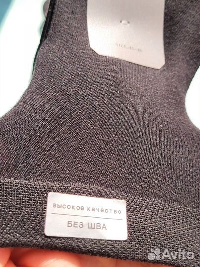 Носки мужские Turkan