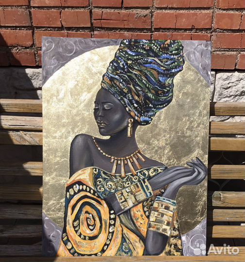 Современная картина 