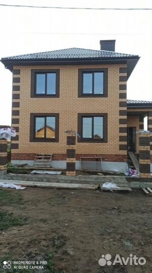 Пластиковые окна от производителя