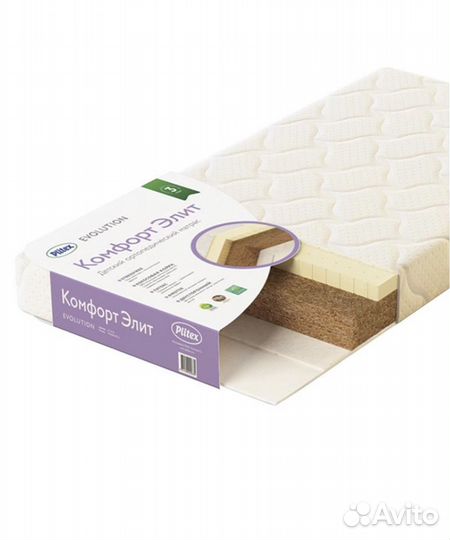 Матрас детский plitex 120/60