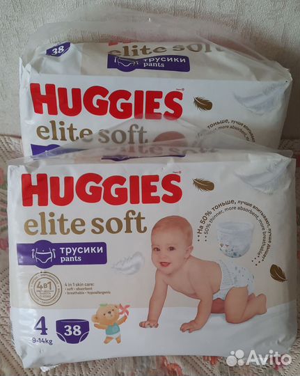 Подгузники-Трусики Huggies Elite Soft 4