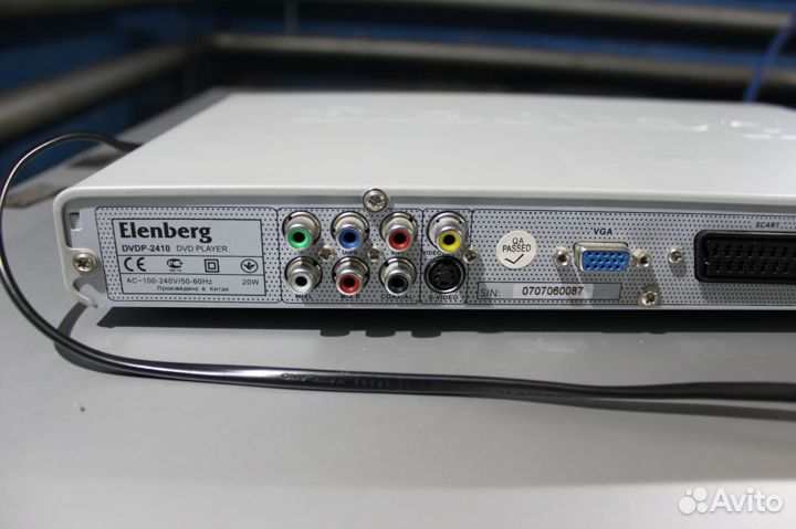 DVD плеер Elenberg dvdp-2410