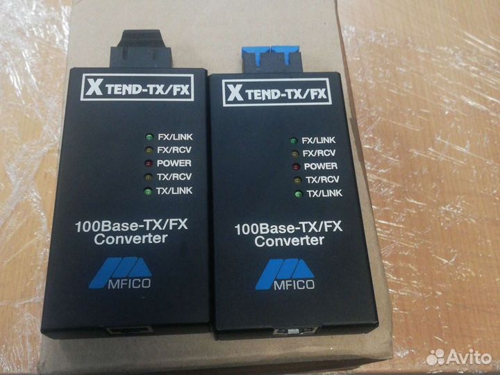 Конверторы многомод