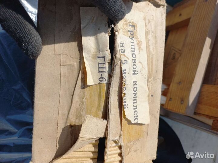 Ремкомплект к шлемам гш-6 новый