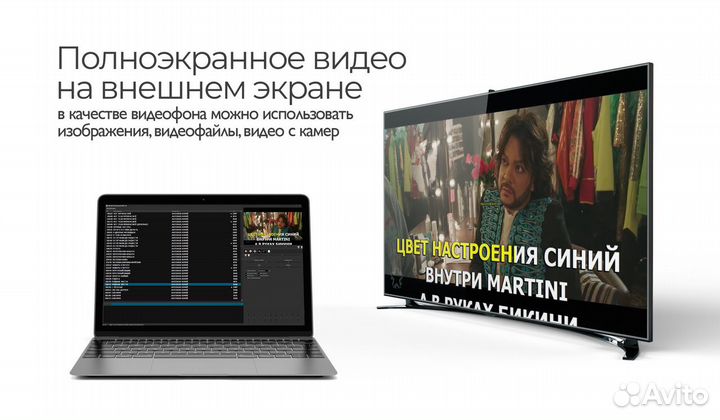 Профессиональная Караоке база на пк