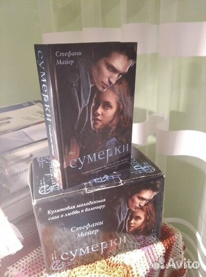 Книги полное собрание