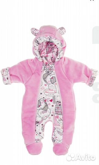 Продажам комбинезон для новорождённого