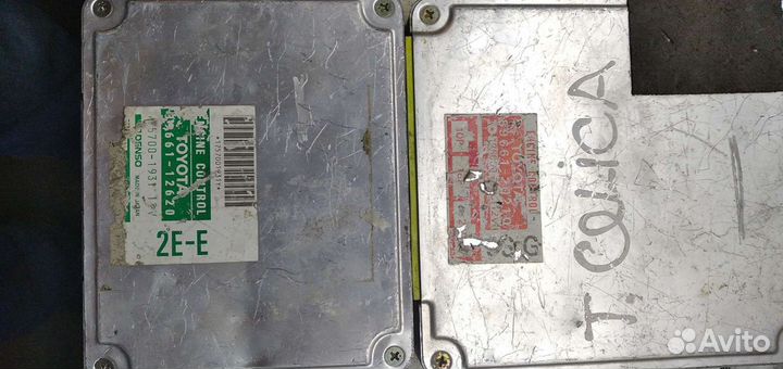 Блок управления двигателем эбу toyota