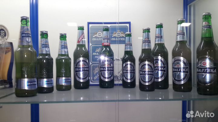 Разнорабочий на пиво