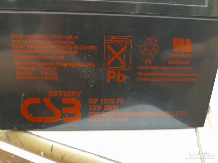 Ибп ippon Back Power Pro 600 бу не рабочий