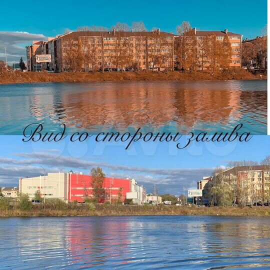 3-к. квартира, 67,8 м², 5/5 эт.