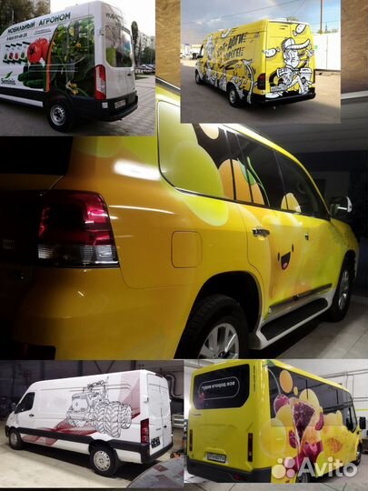 Брендирование автотранспорта,оклейка авто