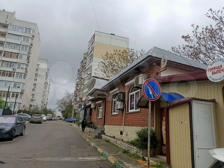 Общепит, 30 м²