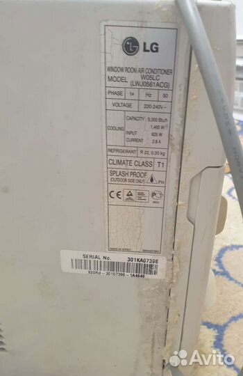 Кондиционер оконный