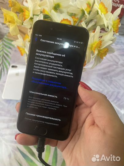iPhone 8, 64 ГБ