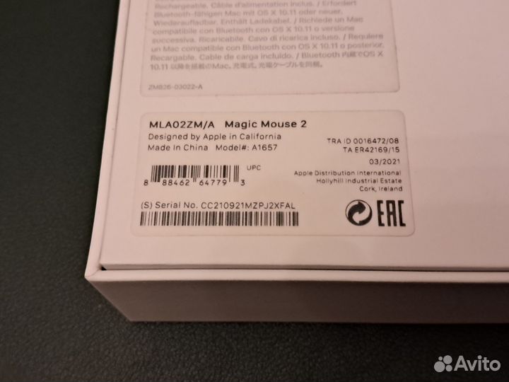 Apple Magic Mouse 2, идеал