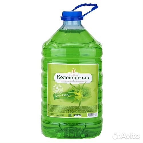 Жидкое мыло Garden Dreams «Алоэ Вера» 5 л