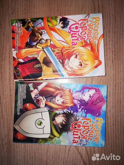 Книги для подростков