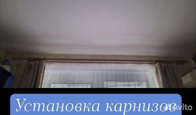 Мастер час, электрик, сантехник, муж на час