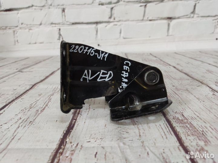 Кронштейн Сиденья заднего Aveo Авео т250