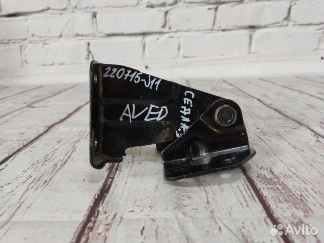 Кронштейн Сиденья заднего Aveo Авео т250