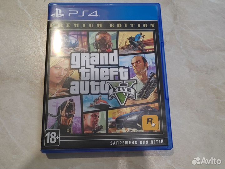 Gta 5 ps4 premium edition