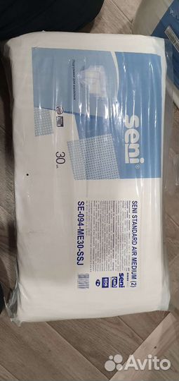 Памперсы для взрослых seni