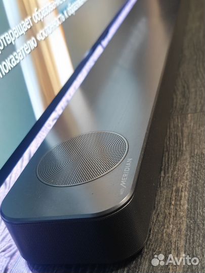 Саундбар LG SN8Y. 440w Atmos 3.1.2