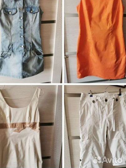 Женские вещи 44 размер. Германия