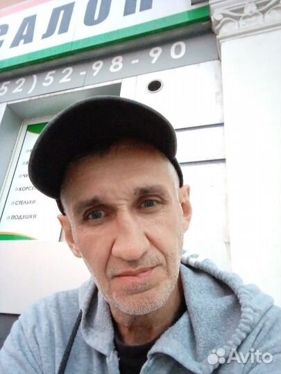 Грузчик разнорабочий