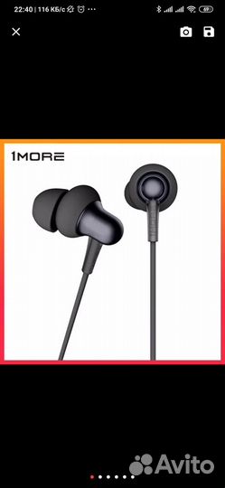 Новые двухдрайверные наушники 1More