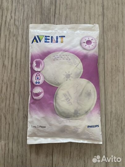 Трусы послеродовые