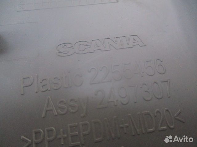 Накладка обшивки двери Scania 2255456