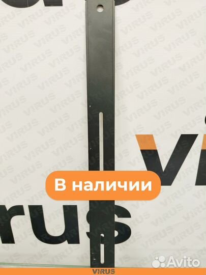 Направляющая планка для АКБ 60 20А на электровелосипед