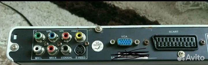 DVD Плеер Elenberg dvdp-2410