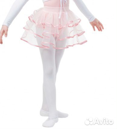 Купальник с юбкой волан р.30 solo